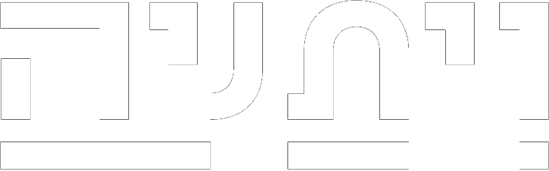 ויתניה